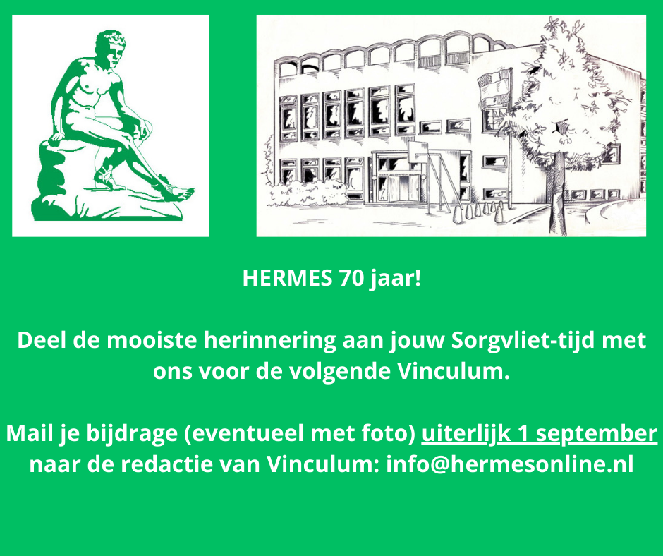 Deel uw mooiste schooltijd herinnering met ons!